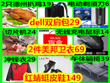 Re:2ֻݰǼ19˫29ǯ3Ƭ24269Ƥ ..
