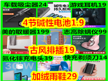 4ڼԵ124ŷŲ19Ь29ȡů179ͷ39