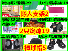װп29칫ů14տȡů29׷269޷99ñ5