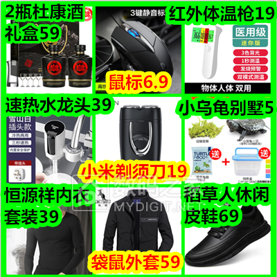 Re:10.16ײˣ17뵶14ȡů34ֱ36ֱ ..