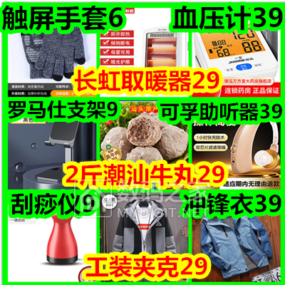 װп29칫ů14տȡů29׷269޷99ñ5