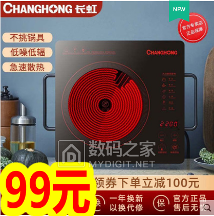 綯10ҩ509.9յо6ȡů3910