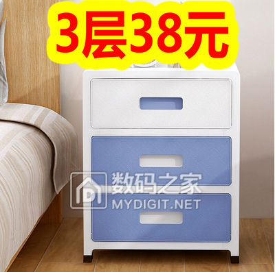 綯10ҩ509.9յо6ȡů3910