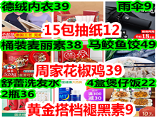 1.26ײˣ15ֽ12ܼһ39ƽʺ99װ39