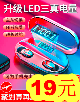 Re:18650﮵12ǹ16Ь5ϴ5˫׳35۵̨ ..