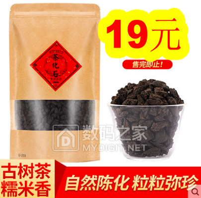 18650﮵12ǹ16Ь5ϴ5˫׳35۵̨19