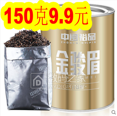 18650﮵12ǹ16Ь5ϴ5˫׳35۵̨19