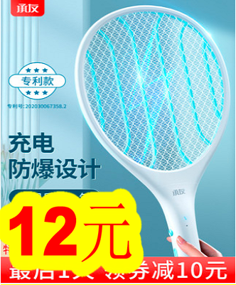 ˫׳352ײ16־18650﮵12ǹ16ǯ22