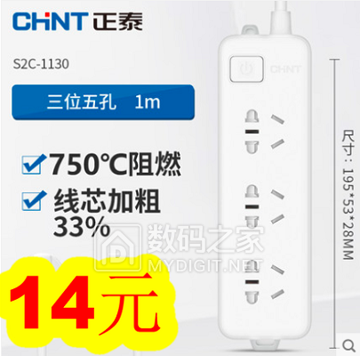 18650﮵12ǹ16Ь5ϴ5˫׳35۵̨19