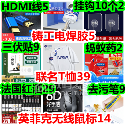 7.13ײˣ纸5ҩ2HDMI5929T39ȥ۱9