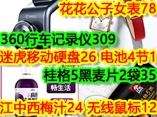 41 360г¼309 Ů78 ÷֭24 5Ƭ235