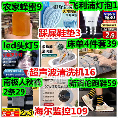 綯˿13ţٰ5ٸT9109人ȸ10Ų9Ʊڻ199