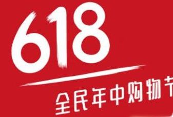 2023年京东20周年店庆20618大红包领取方式，每天3次红包领取方法