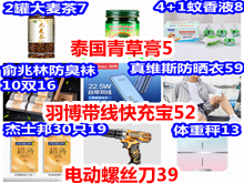 ̩ݸ5𲩿䱦524+1Һ8綯˿39ַ16