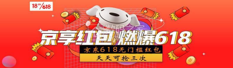 ͷ6Χ