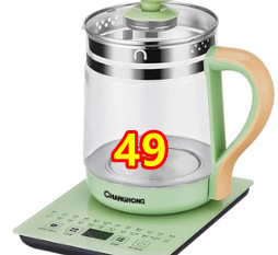 ڰ4.8Һ3Һ9.9Ѫѹ49