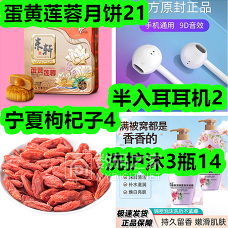 31ָ1ϼ˱ů22춹̺26
