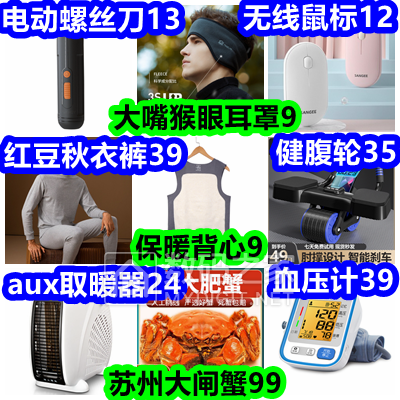綯˿13 ۶9 ݴբз99 춹¿39 auxȡů24 Ѫѹ39