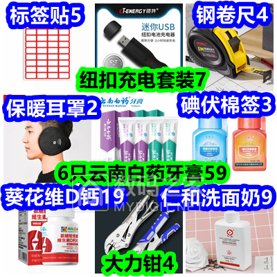 9.28ײˣǩ5 ǯ4 Ŧ۳װ7 ϰҩ6֧59 άD19