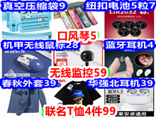 ѹ9 ߼59 T39 39 ڷ5 4 28