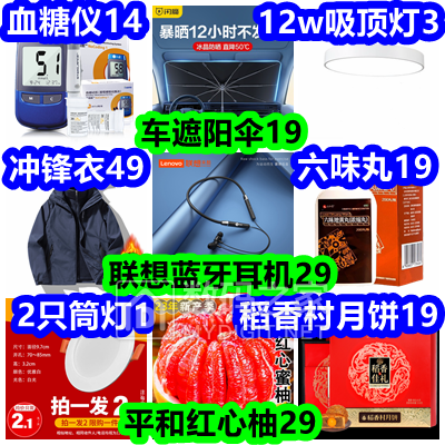 9.28ײˣǩ5 ǯ4 Ŧ۳װ7 ϰҩ6֧59 άD19