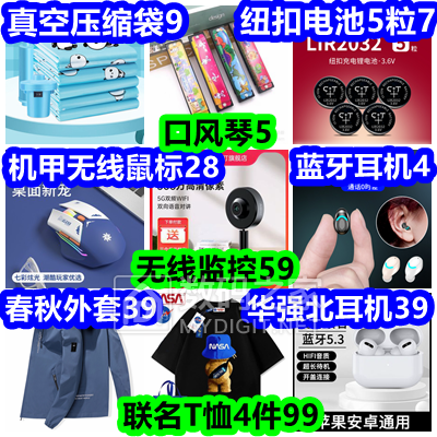 ѹ9 ߼59 T39 39 ڷ5 4 28