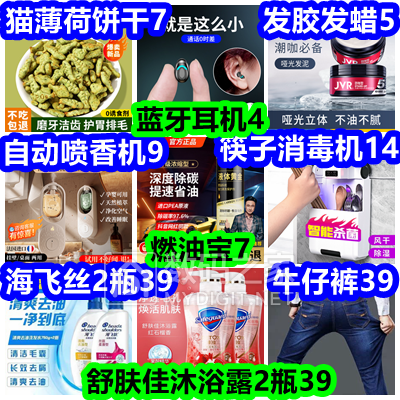 12w3 4 綯12 80ڿ39 ⵹׾6ƿ99 ̫9