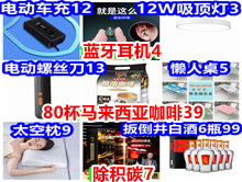12w3 4 綯12 80ڿ39 ⵹׾6ƿ99 ̫9