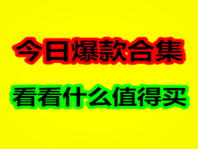 Re:ɡ19 12w3 ƽͺ29 Ѫ14 ±19 49 ζ ..