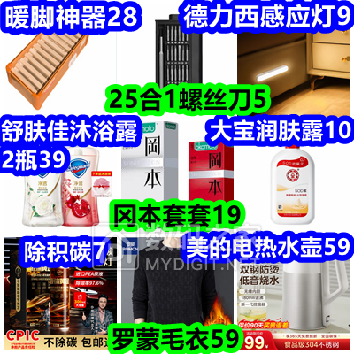 134 4ڵ1 1 12 Ŧ۳װ7 ӱusbŲ23 ̫˵19
