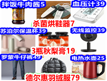 ɱЬ7 3ƿ19 ߼59 跹ţ⽴5 ¶޷79 Ѫѹ39