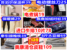 綯˿25 󶹱869 ¿ƤЬ109 19 ţ78 ޳39