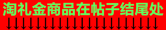 綯9۾3ƿ19ů14ǯ4