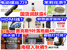 HDMI1 ¿˹9Ҷ49 ϼ9 綯˿9 27 Ͳ7