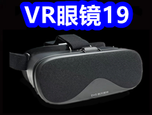 VR۾19 