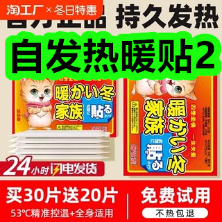 葵花籽油2瓶12!干衣机66!电子血压计23!红蜻蜓毛衣38! 葵花籽油2瓶12!干衣机66!电子血压计23!红蜻蜓毛衣38!