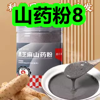 葵花籽油2瓶12!干衣机66!电子血压计23!红蜻蜓毛衣38! 葵花籽油2瓶12!干衣机66!电子血压计23!红蜻蜓毛衣38!