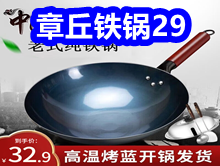 29 29 Ѫѹ39