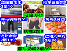 39 ţ̷289 ʺζ3ƿ36 Ͻ2ƿ199 忾3ֻ29