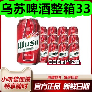 ־߱ڹҷ5216Ͳ˶14齭ơ19