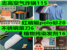 polo28־߿ը115ֲ˵6ֲ﴿Ⱦ16