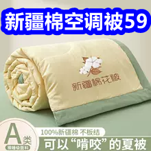 3綯뵶4