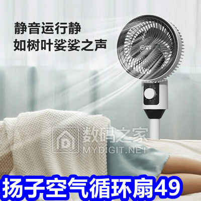 ӿѭ49