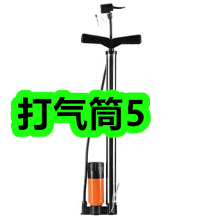 得力卷尺2!办公剪子5!猴头菇燕麦片6!回力帆布鞋19! 得力卷尺2!办公剪子5!猴头菇燕麦片6!回力帆布鞋19!