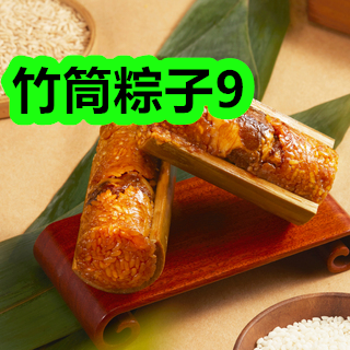 全棉抗菌防螨枕头22!鱼油1瓶16!骆驼运动鞋116!大力钳4! 全棉抗菌防螨枕头22!鱼油1瓶16!骆驼运动鞋116!大力钳4!