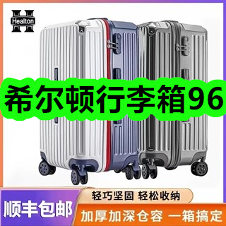 龟苓膏12碗19!透气休闲裤39!蓝牙耳机19!重油污净3瓶17! 龟苓膏12碗19!透气休闲裤39!蓝牙耳机19!重油污净3瓶17!