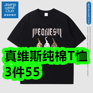 硫磺除螨沐浴露3!益生菌3盒15!增压花洒5!电动泡泡机12! 硫磺除螨沐浴露3!益生菌3盒15!增压花洒5!电动泡泡机12!