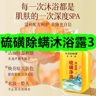 不锈钢菜刀8!螺丝刀1把1!蜂毒膏药贴10片12!楠竹菜板19! 不锈钢菜刀8!螺丝刀1把1!蜂毒膏药贴10片12!楠竹菜板19!