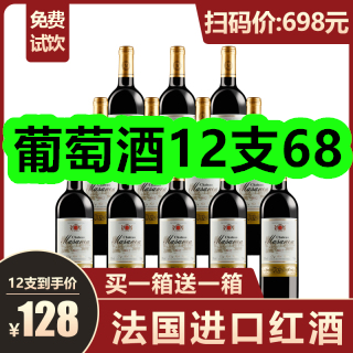 控油蓬松去屑洗发水14!硅胶锅铲9!老花镜5!香煎鸡排24! 控油蓬松去屑洗发水14!硅胶锅铲9!老花镜5!香煎鸡排24!