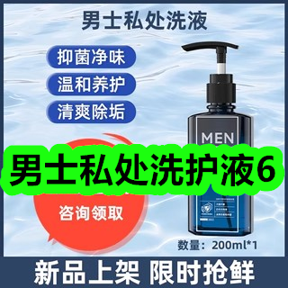 新百伦休闲鞋76!裸感避孕套5!大力夹钳4!破壁豆浆机95! 新百伦休闲鞋76!裸感避孕套5!大力夹钳4!破壁豆浆机95!